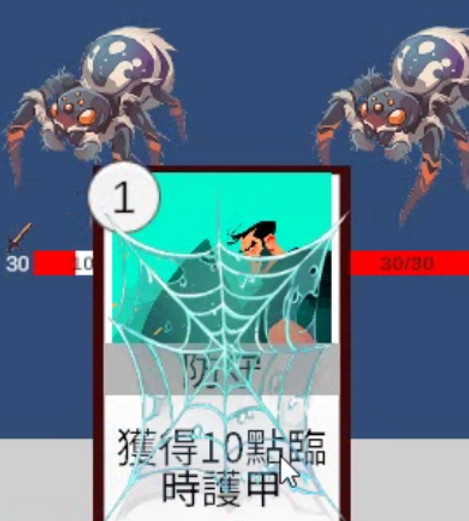 [GO]W18開發紀錄