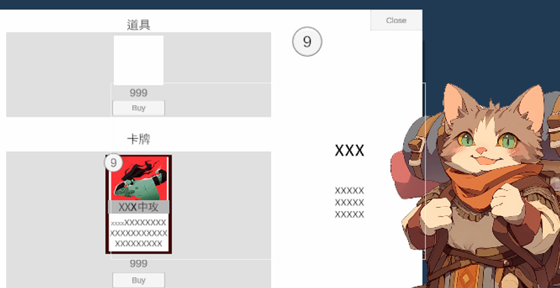 [GO]W19開發紀錄