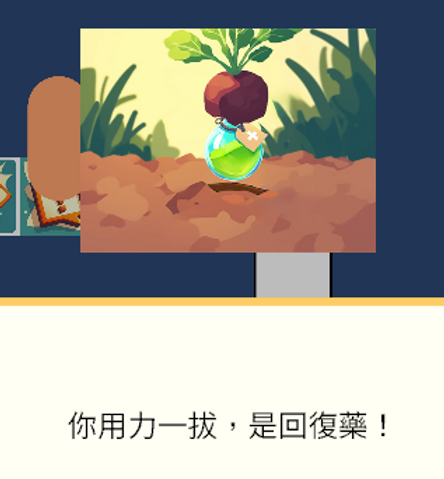 [GO]W33開發紀錄