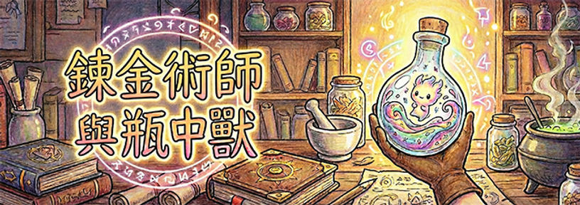 AI主理開發，又如何？