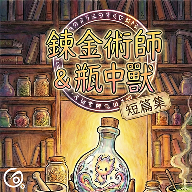 黎明